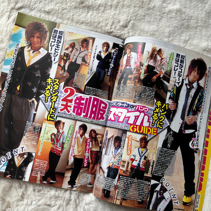 Men’s Egg Youth Plus Magazine - Vol.02