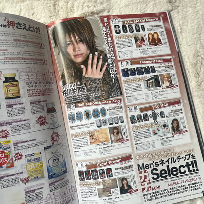 Men’s Spider - Vol.09