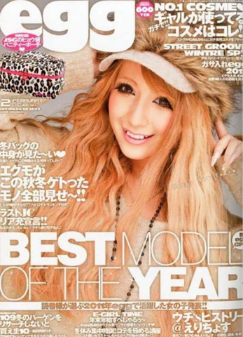 Egg Magazine - 2011.01