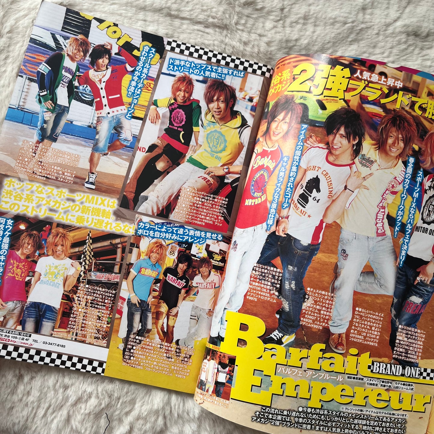 Men’s Egg Youth Magazine - Vol.14