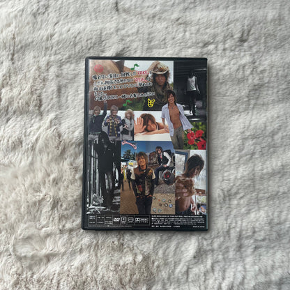 Naoki Umeda - Fake But Real (DVD)