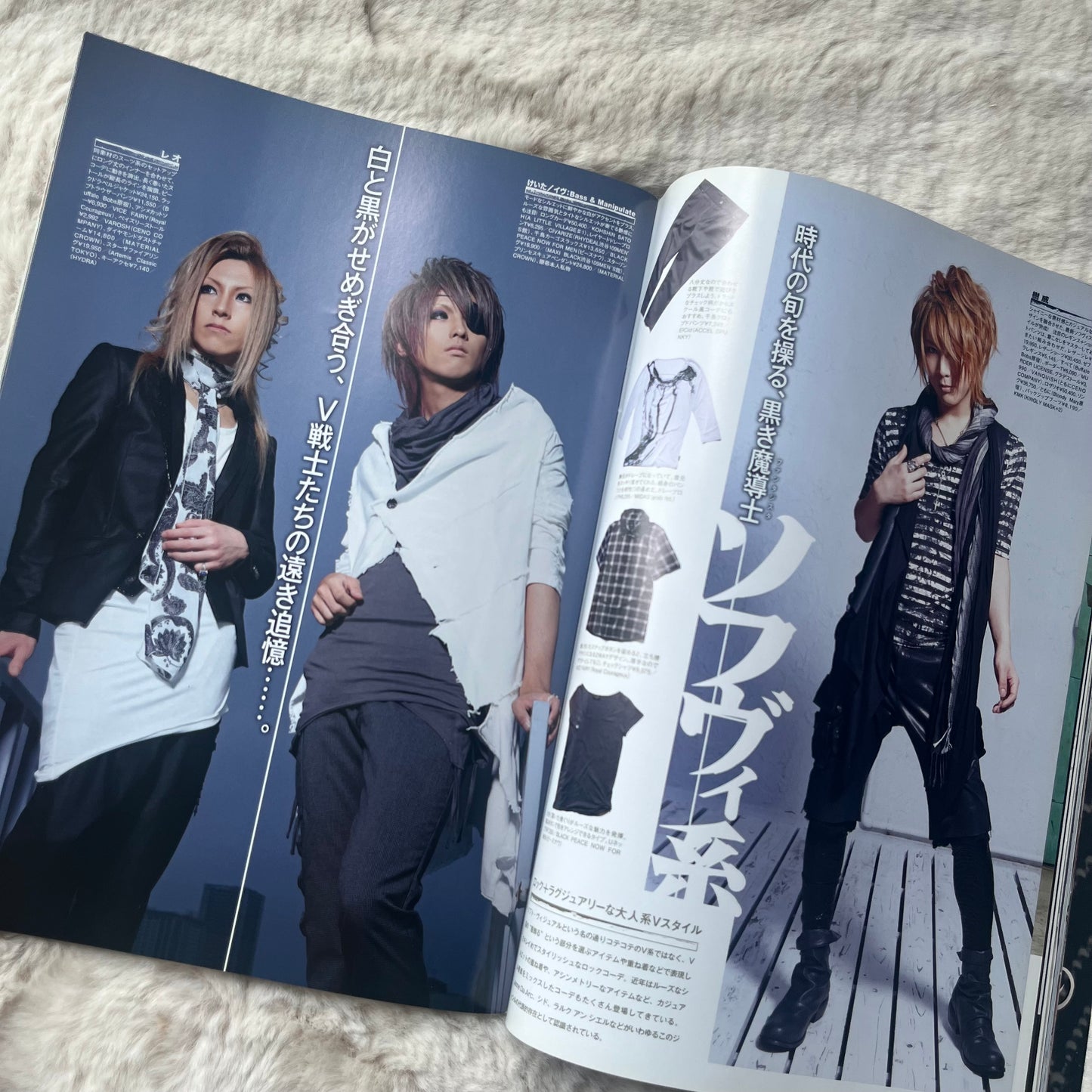 Men’s Spider - Vol.18