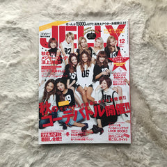 Jelly Magazine - 2013.12