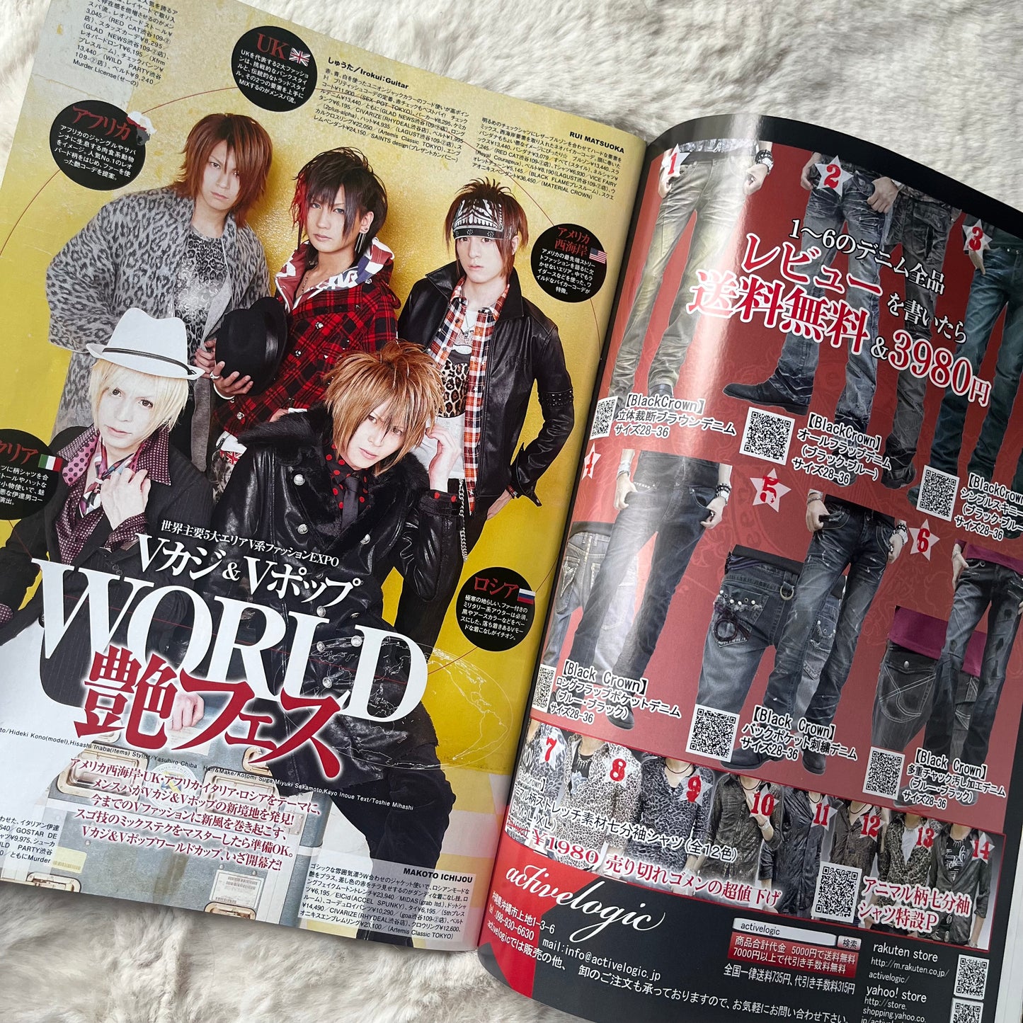 Men’s Spider - Vol.15