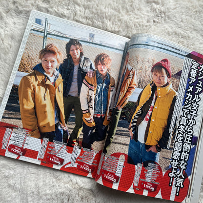 Men’s Egg Magazine - Vol.162 (2013/03)