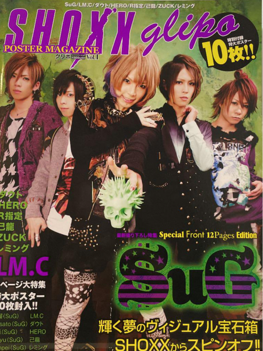Shoxx glipo Magazine - Vol.01