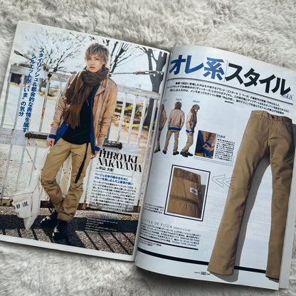 Men’s Egg Magazine - Vol.162 (2013/03)