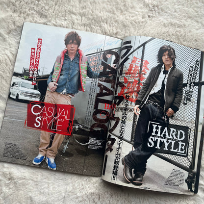 Men’s Egg Magazine - Vol.121 (2009/10)