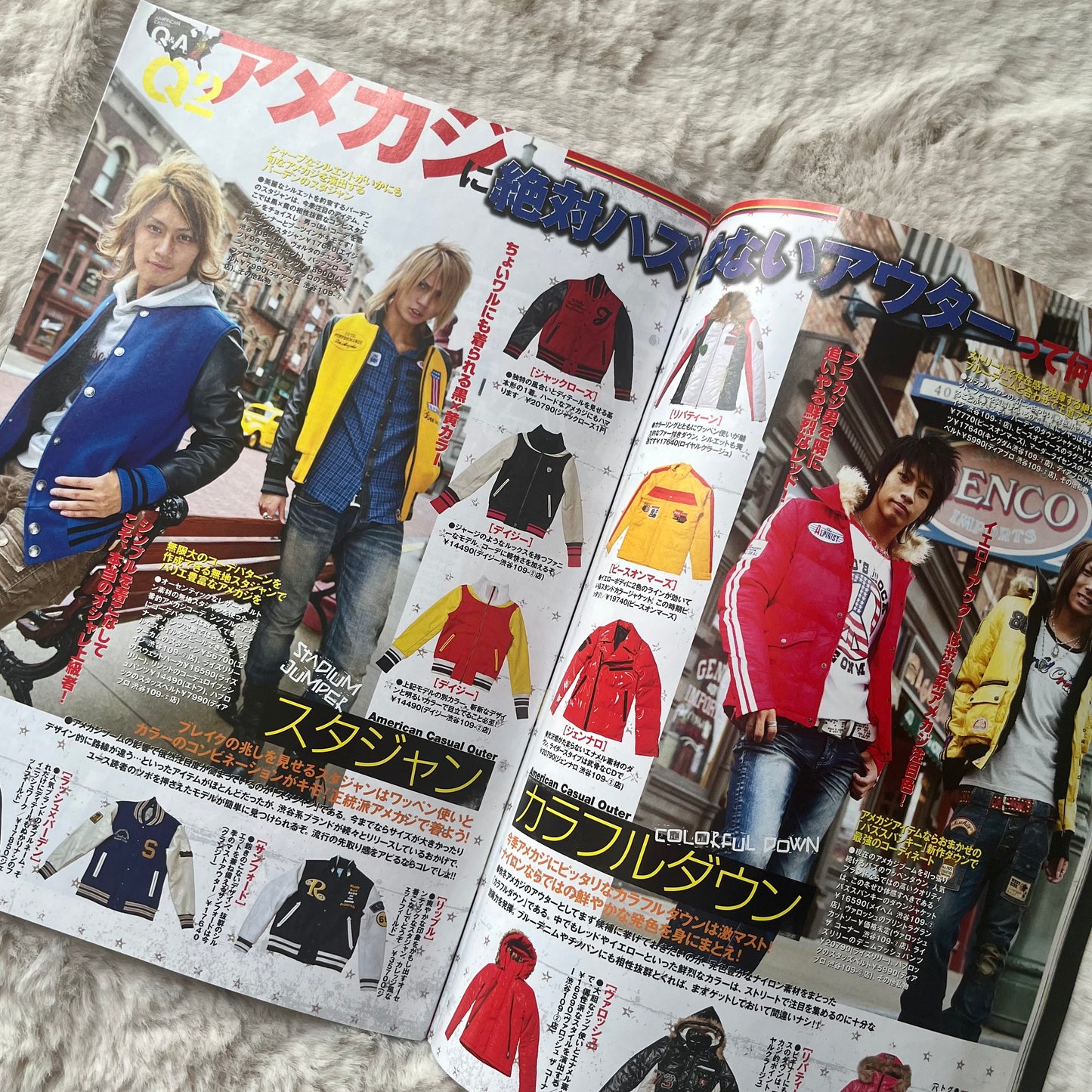 Men’s Egg Youth Magazine - Vol.05