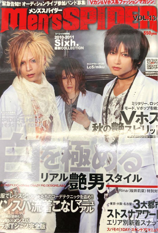 Men’s Spider - Vol.13