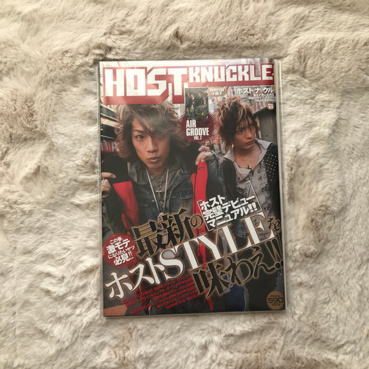 Host Knuckle Magazine - Vol.12