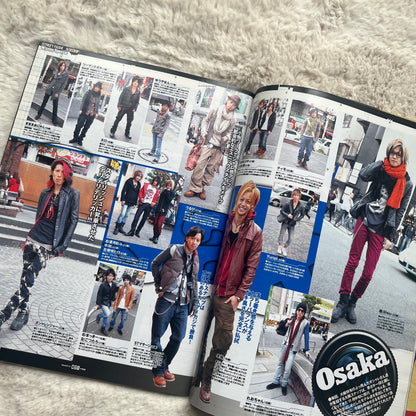 Men’s Egg Magazine - Vol.160 (2013/01)