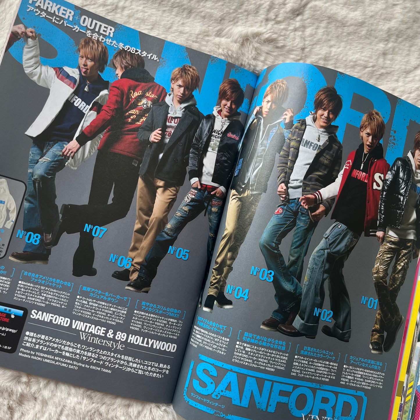 Men’s Egg Youth Magazine - Vol.11