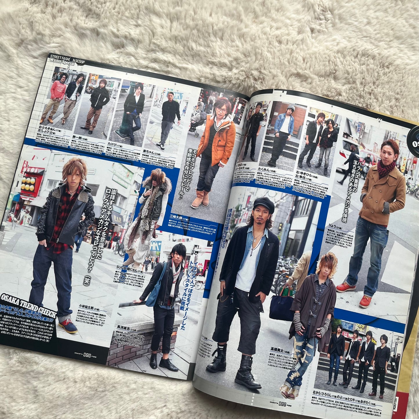 Men’s Egg Magazine - Vol.160 (2013/01)