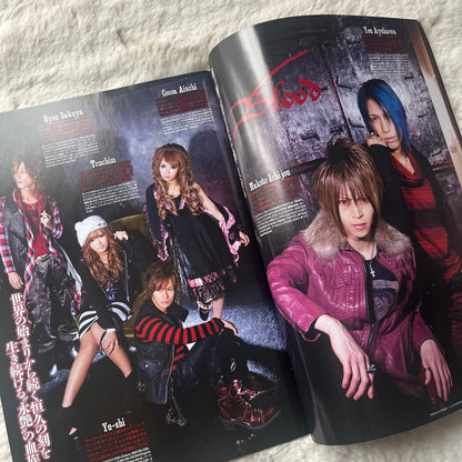 Men’s Spider - Vol.14