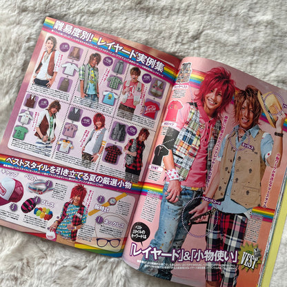 Men’s Egg Youth Magazine - Vol.15