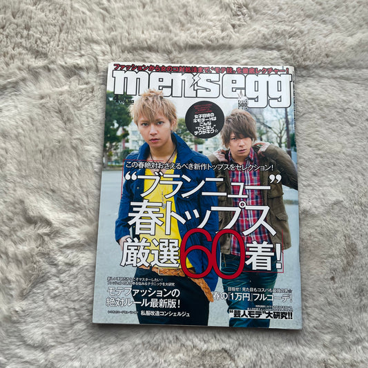 Men’s Egg Magazine - Vol.163