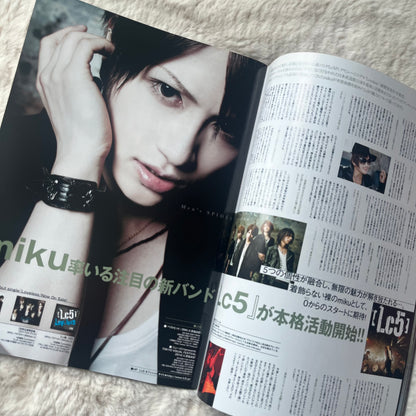 Men’s Spider - Vol.13