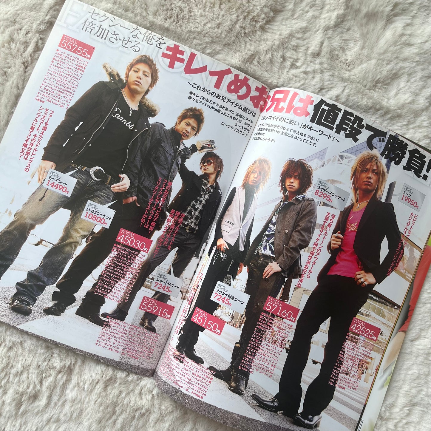 Men’s Egg Youth Magazine - Vol.01