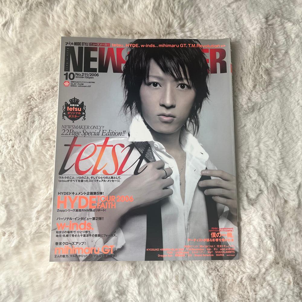 R&R Newsmaker Magazine - Vol.211 (October 2006)