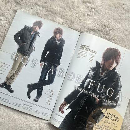 Men’s Egg Magazine - Vol.158 (2012.11)