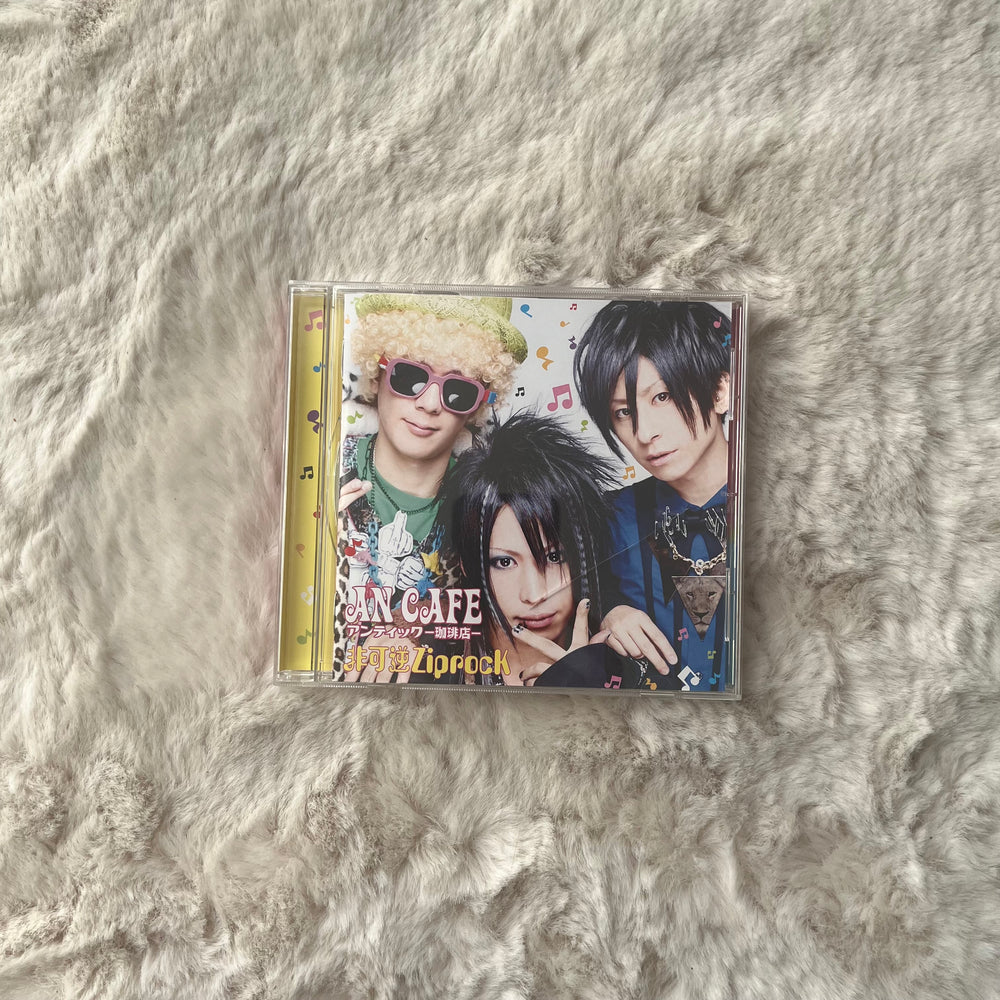 An Cafe - Hikagyaku ZiprocK