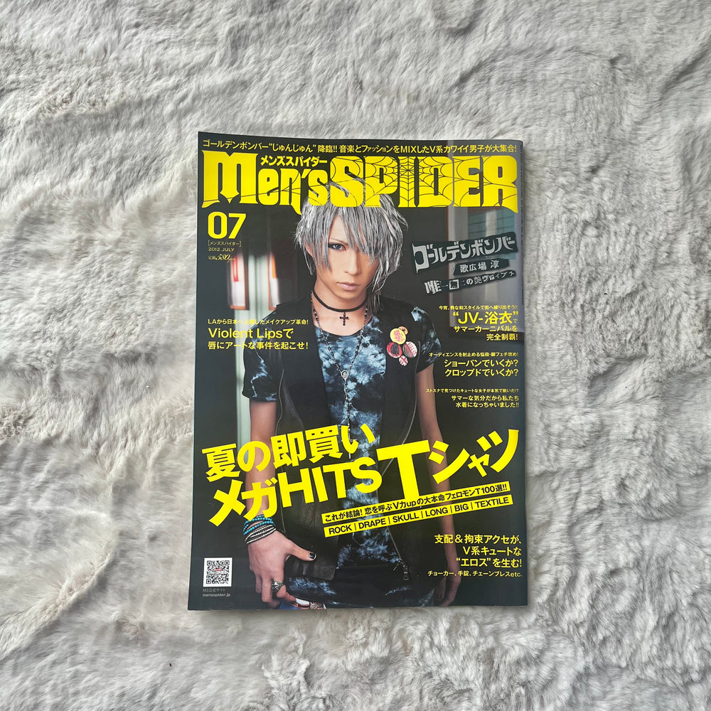 Men’s Spider - 2012.07