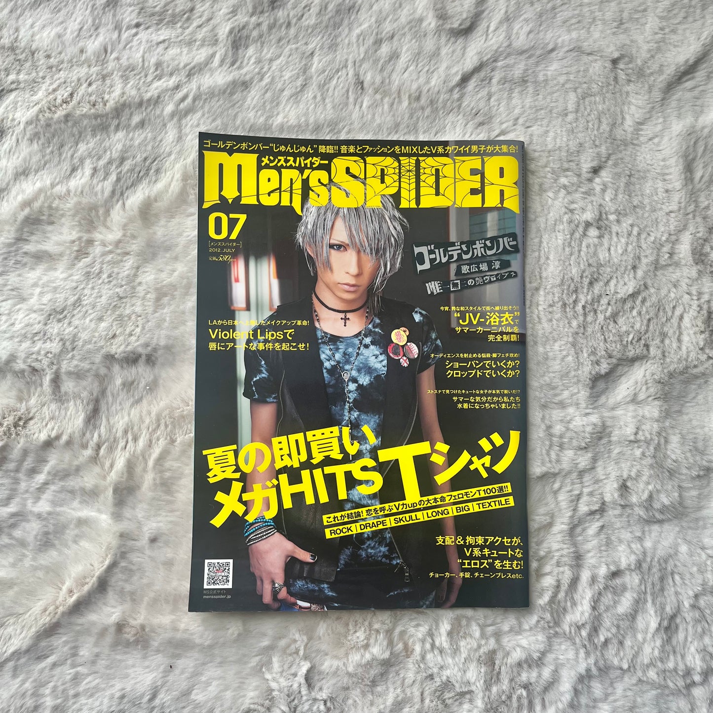 Men’s Spider - 2012.07