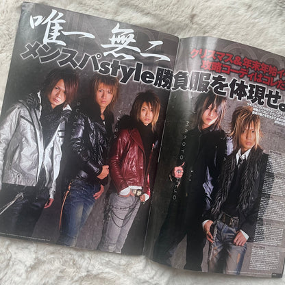 Men’s Spider Magazine - Vol.02