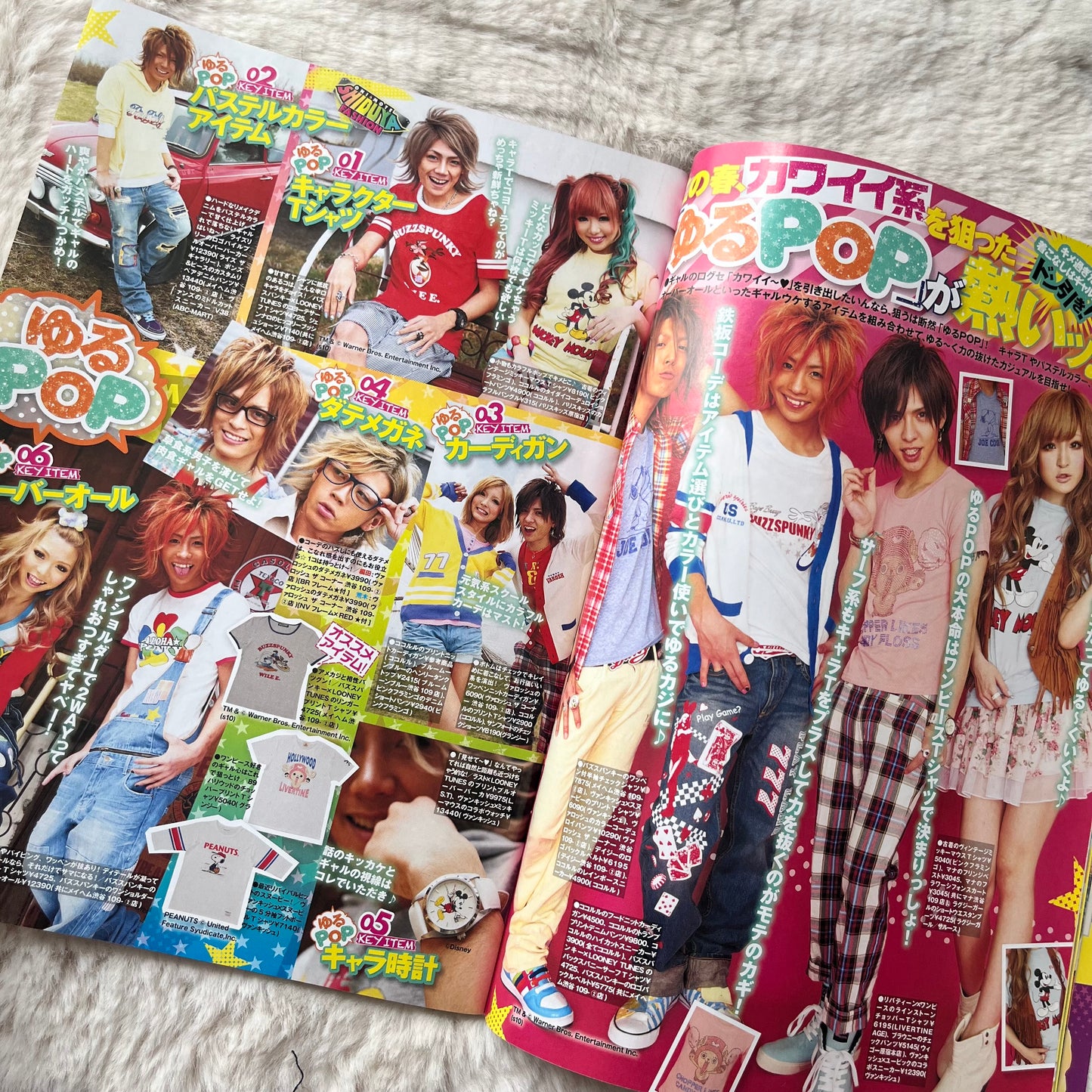 Men’s Egg Youth Magazine - Vol.14