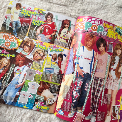 Men’s Egg Youth Magazine - Vol.14