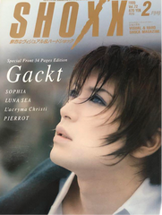 Shoxx Magazine - Vol.072