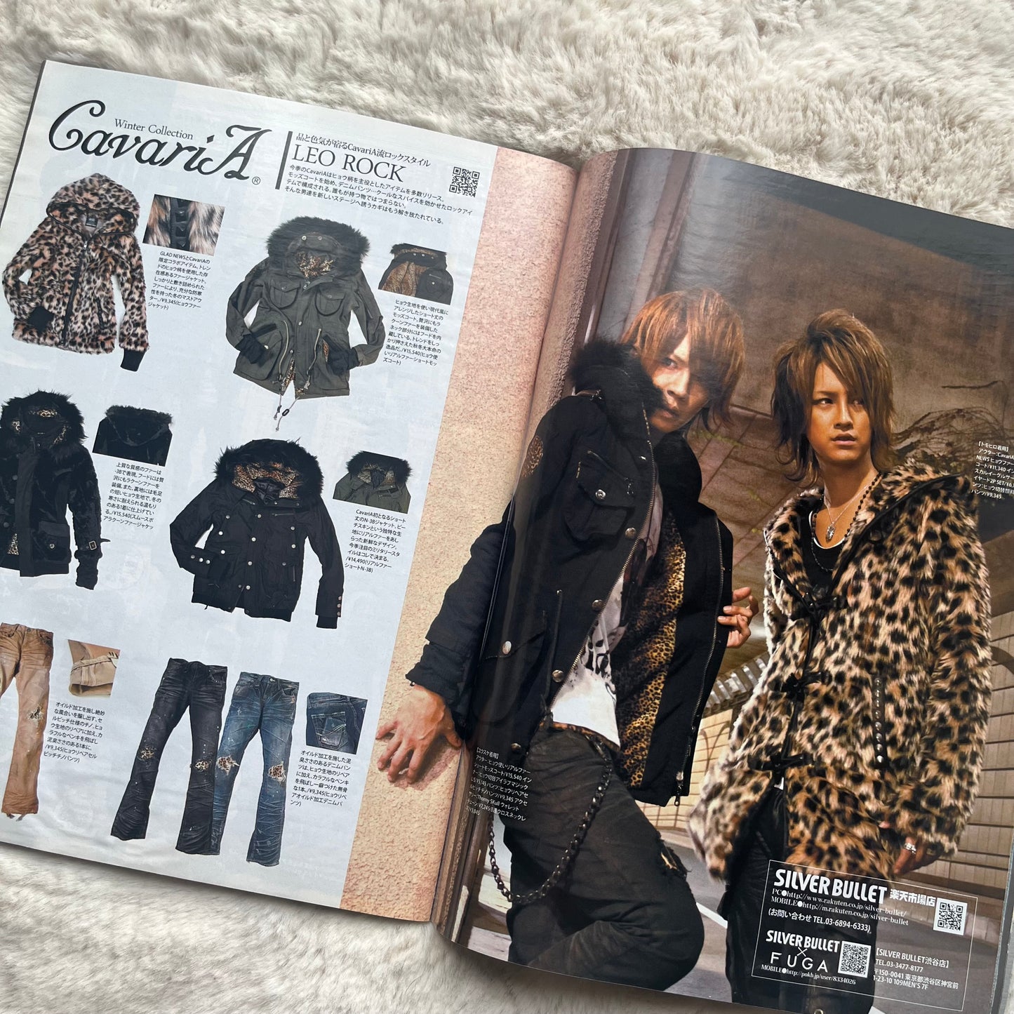 Men’s Egg Magazine - Vol.147 (2011/12)