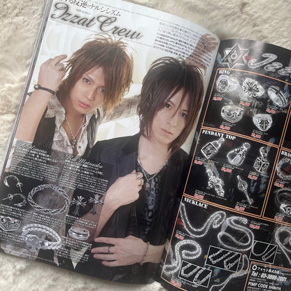 Men’s Spider - Vol.11