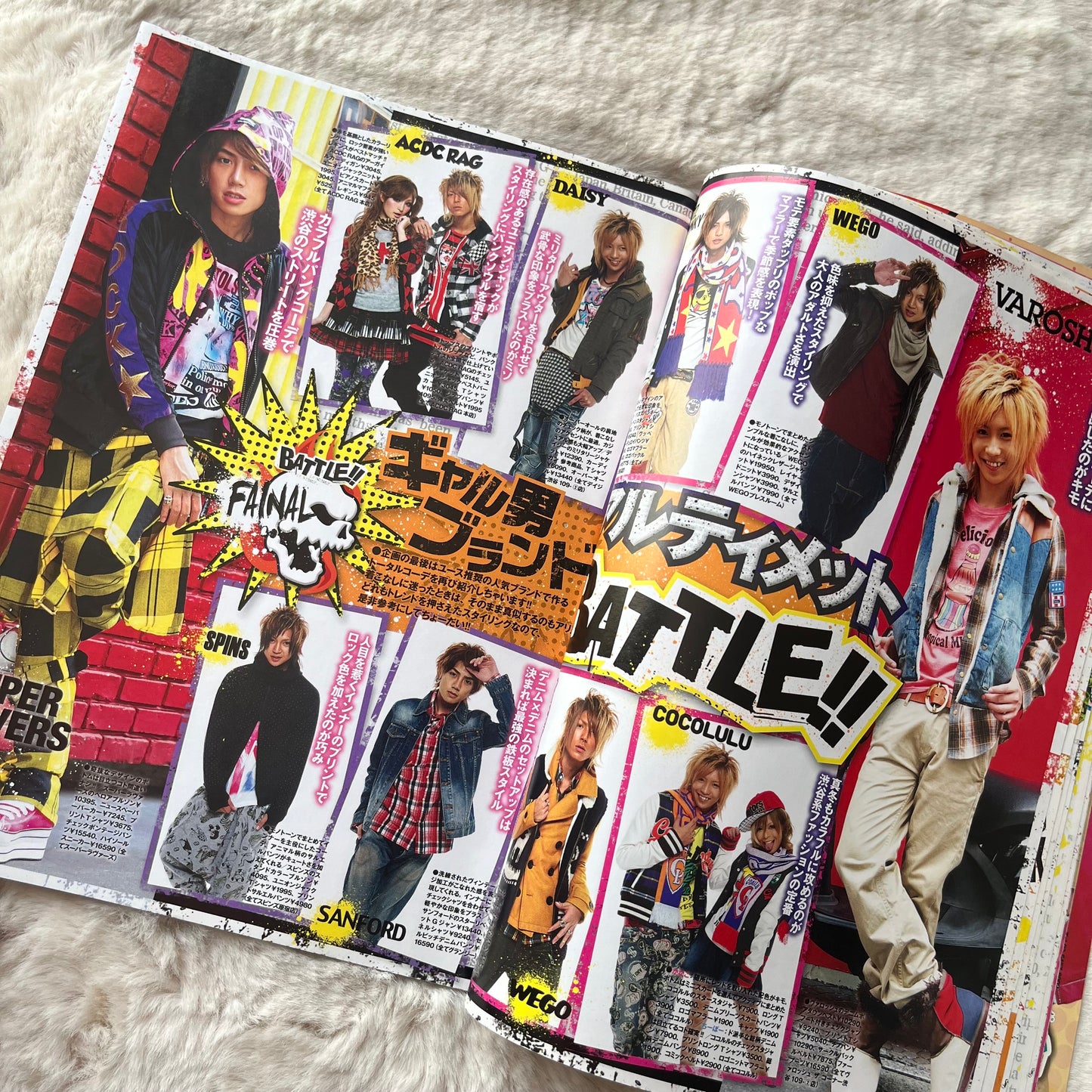 Men’s Egg Youth Magazine - Vol.17