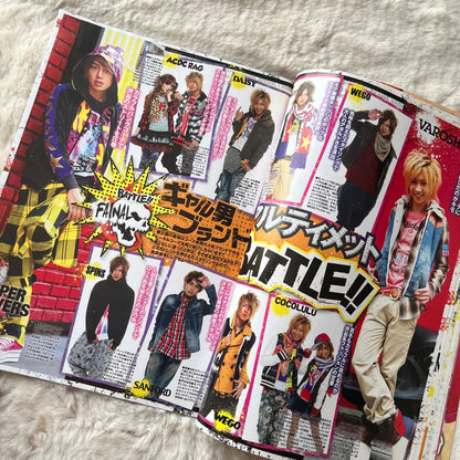 Men’s Egg Youth Magazine - Vol.17