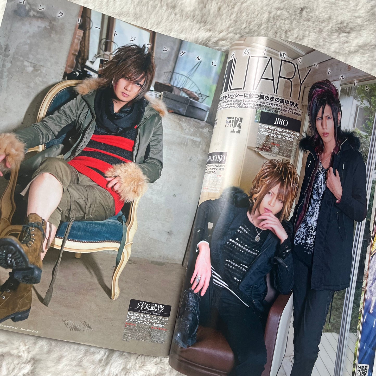 Men’s Spider Magazine - 2012.01