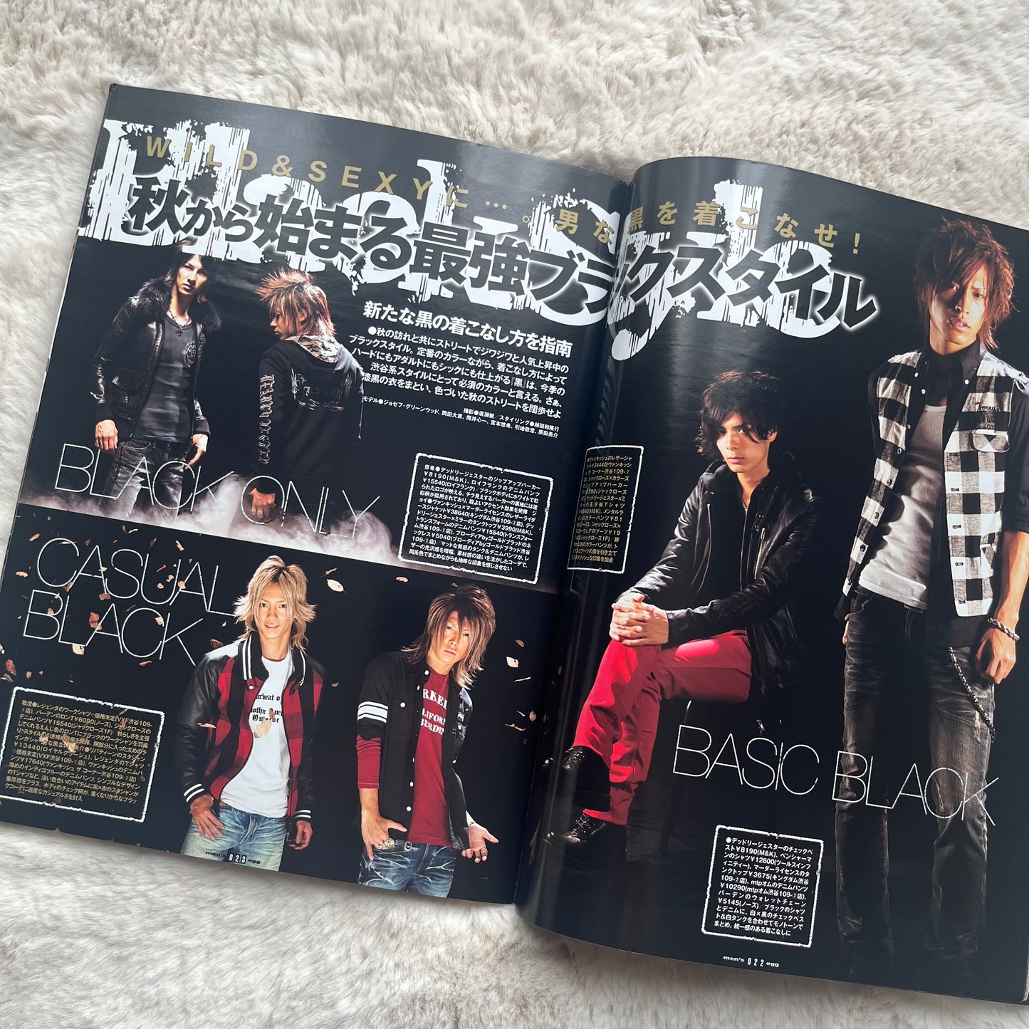 Men’s Egg Magazine - Vol.121 (2009/10)