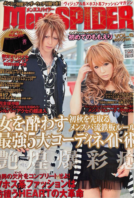 Men’s Spider - Vol.06