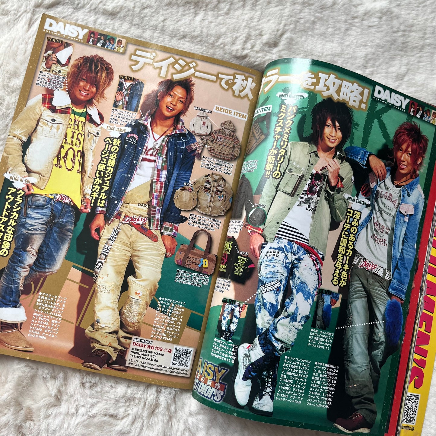 Men’s Egg Youth Plus Magazine - Vol.02