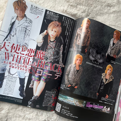 Men’s Spider Magazine - Vol.19