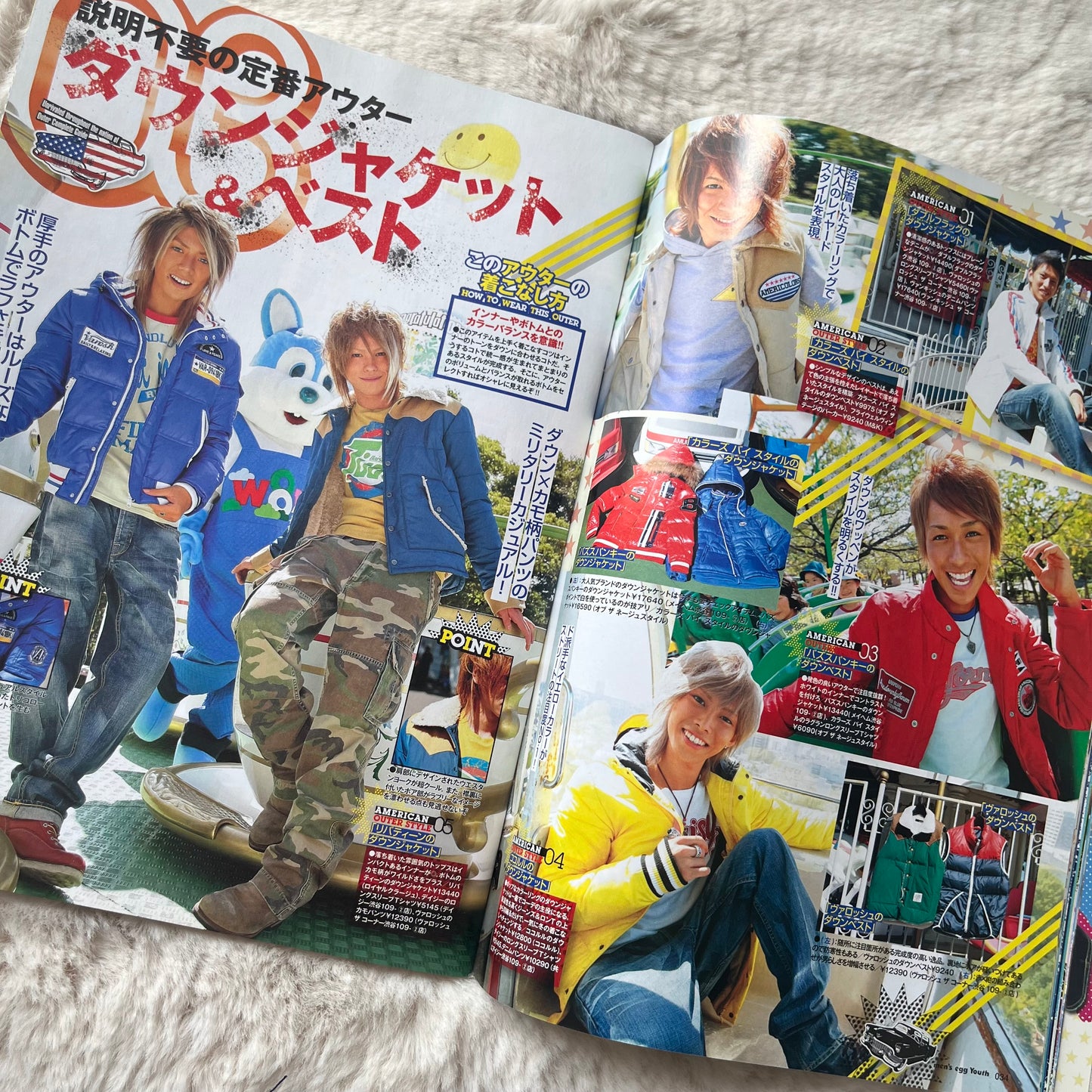 Men’s Egg Youth Magazine - Vol.11