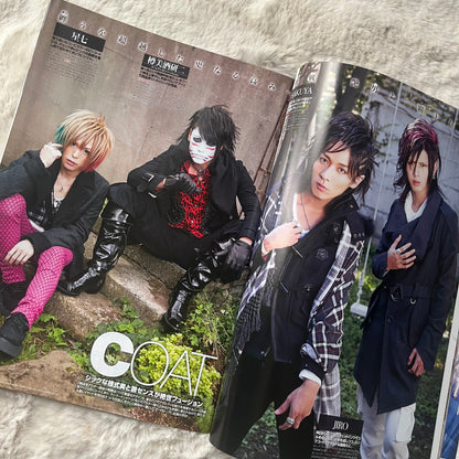 Men’s Spider Magazine - 2012.01