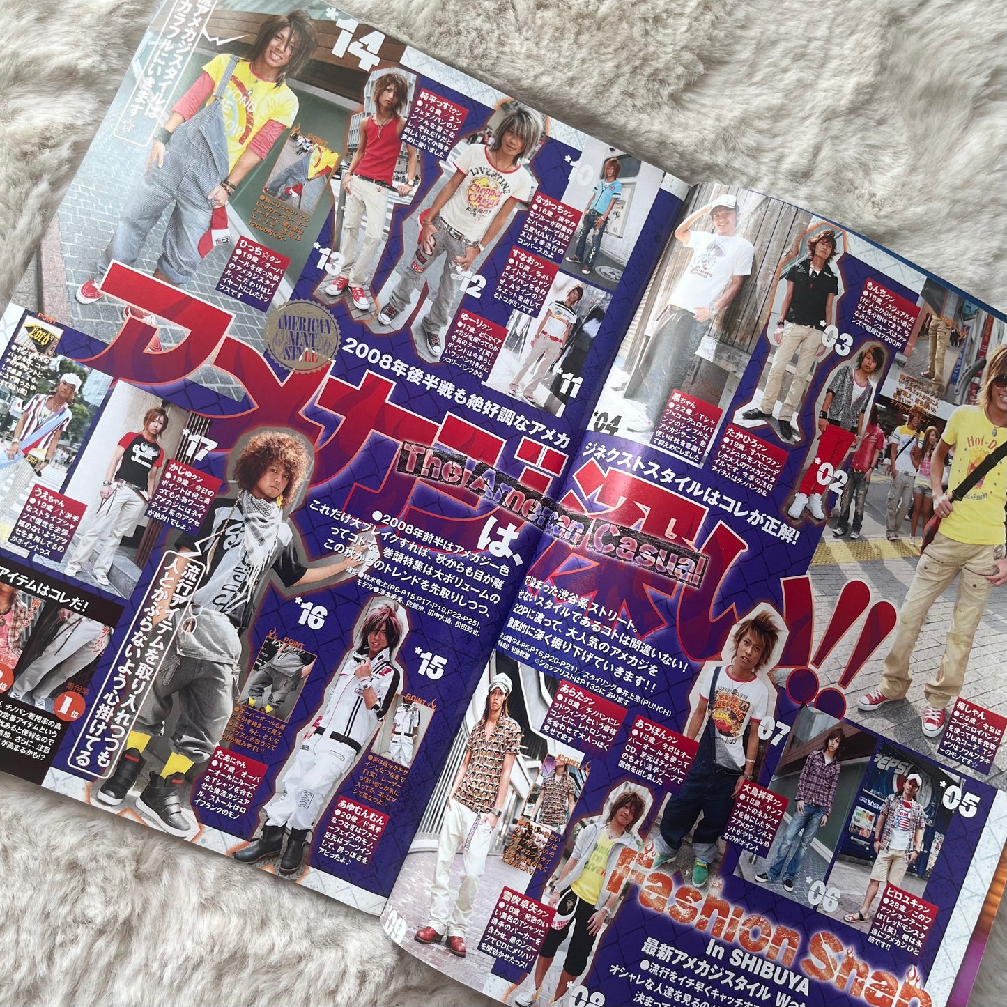 Men’s Egg Youth Magazine - Vol.04