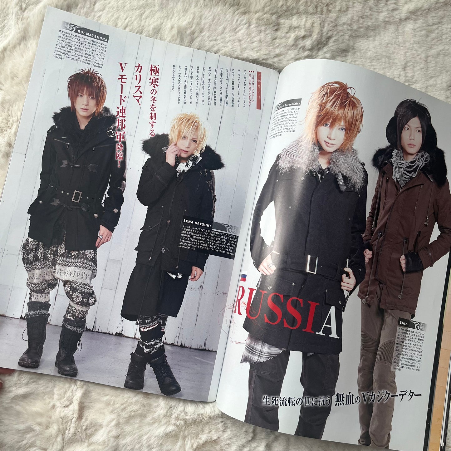 Men’s Spider - Vol.15