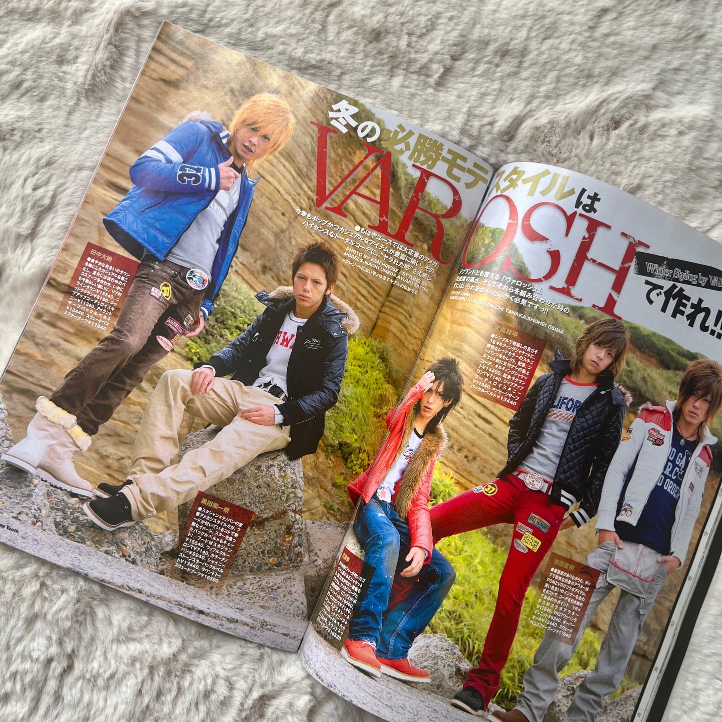 Men’s Egg Youth Magazine - Vol.05