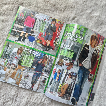 Men’s Egg Youth Magazine - Vol.06