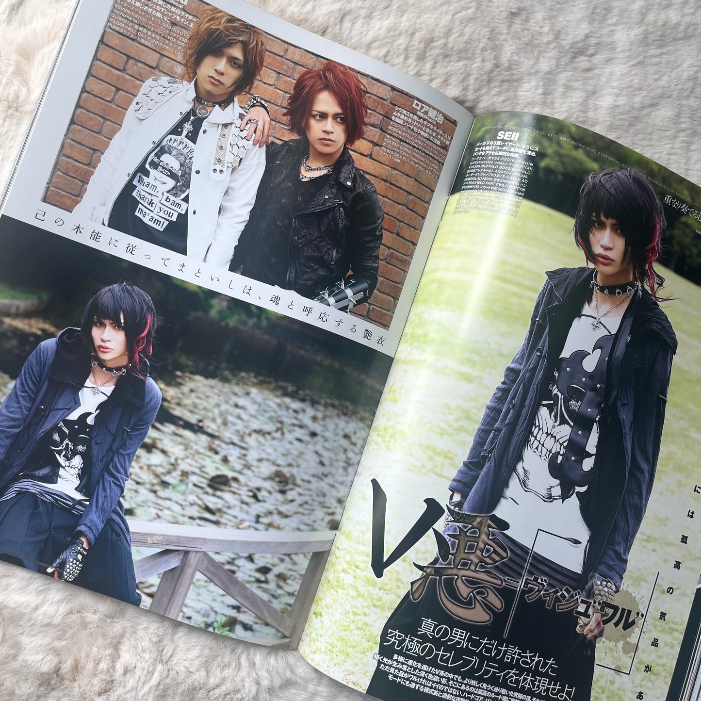 Men’s Spider - 2013.07
