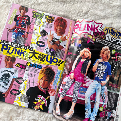 Men’s Egg Youth Magazine - Vol.16