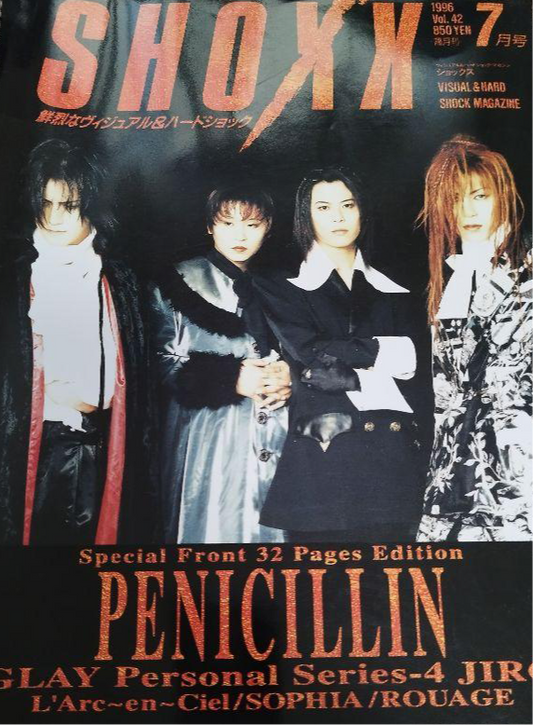 Shoxx Magazine - Vol.042